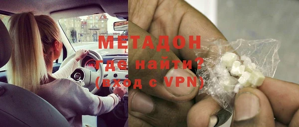 гидра Лихославль