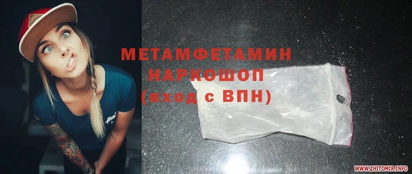 mdpv Липки