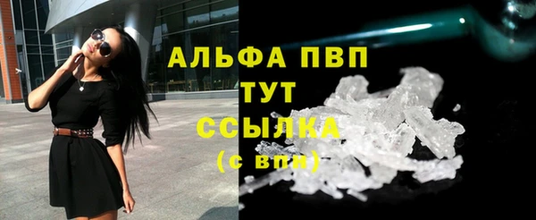 mdpv Липки