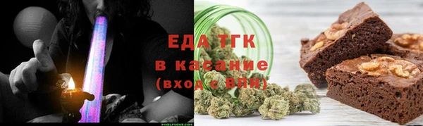 ECSTASY Лиски