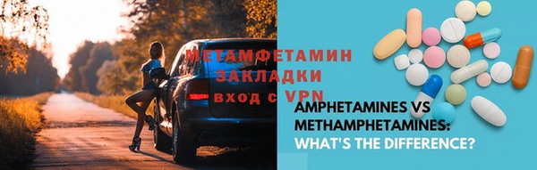 apvp Ладушкин