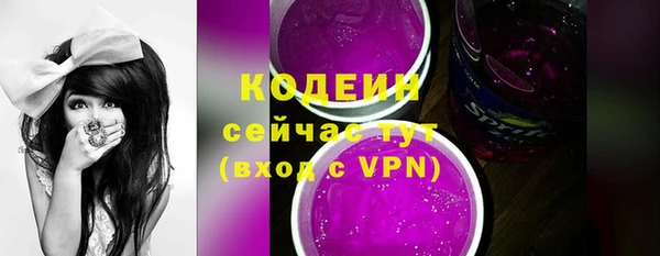 jwh Магас