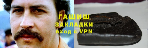 ECSTASY Лиски
