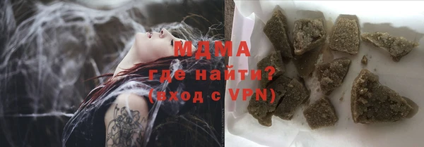 ECSTASY Лиски