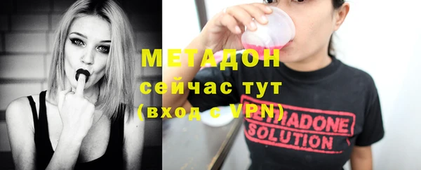 ECSTASY Лиски