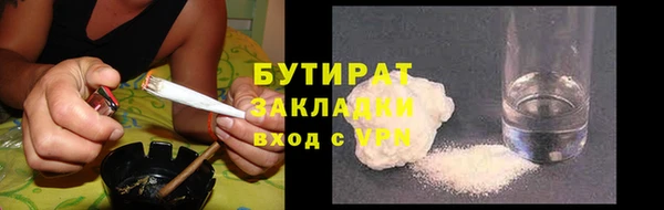apvp Ладушкин