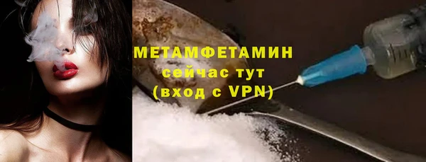 ECSTASY Лиски