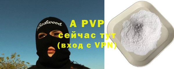 mdpv Липки