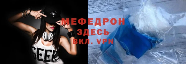 mdpv Липки