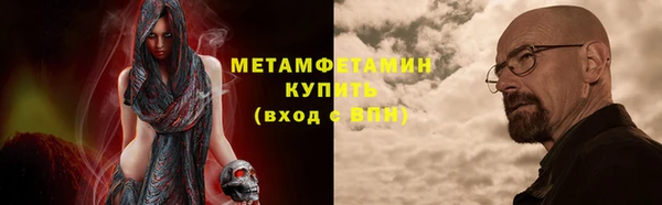 mdpv Липки