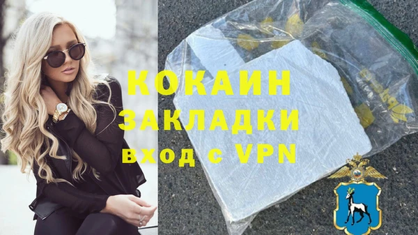 ECSTASY Лиски