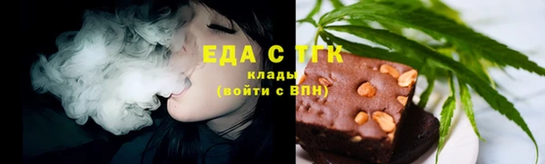 ECSTASY Лиски