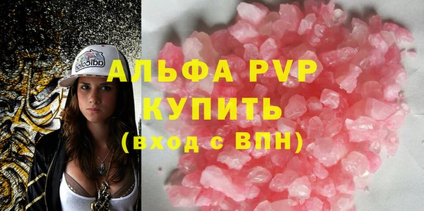 mdpv Липки