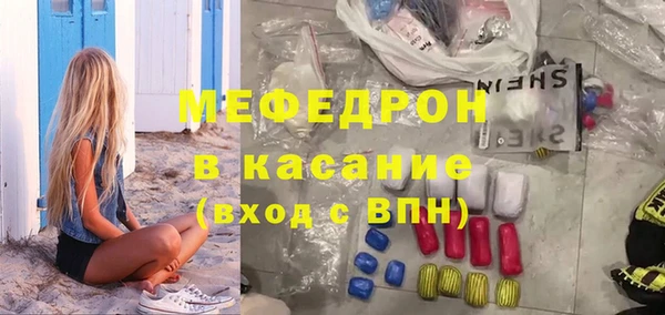 ECSTASY Лиски