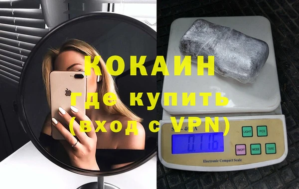 mdpv Липки