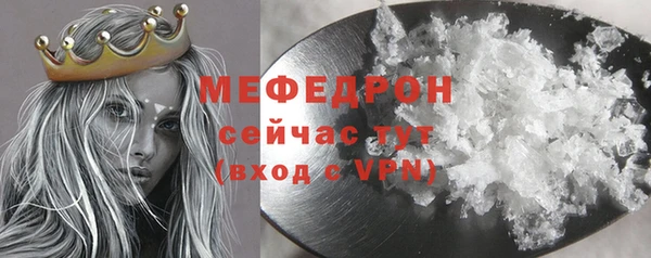 ECSTASY Лиски