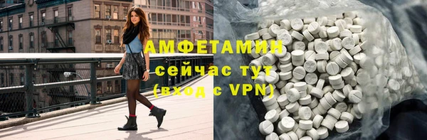 ECSTASY Лиски