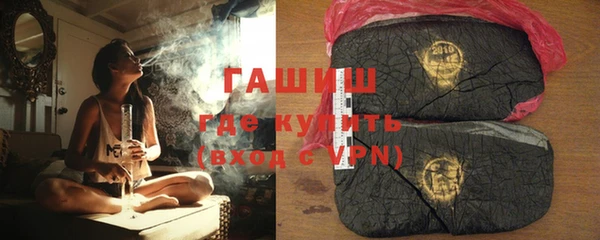 mdpv Липки