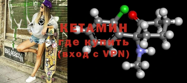 mdpv Липки