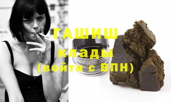 apvp Ладушкин