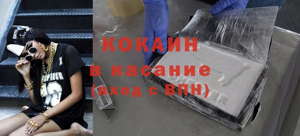 ECSTASY Лиски