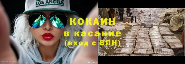 ешки Майский
