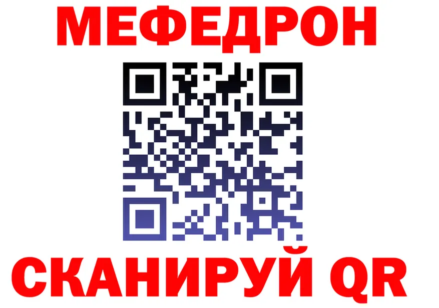 A PVP СК КРИС зеркало площадка hydra Багратионовск